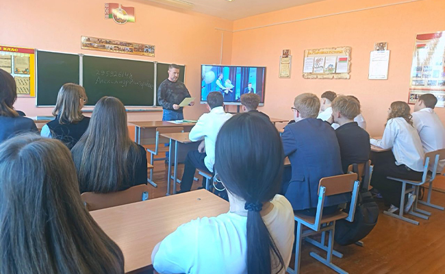 Профориентация